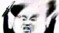 标标一亮,问题很大